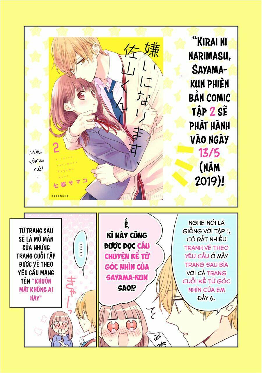 kirai ni narimasu, sayama-kun! chapter 11 51