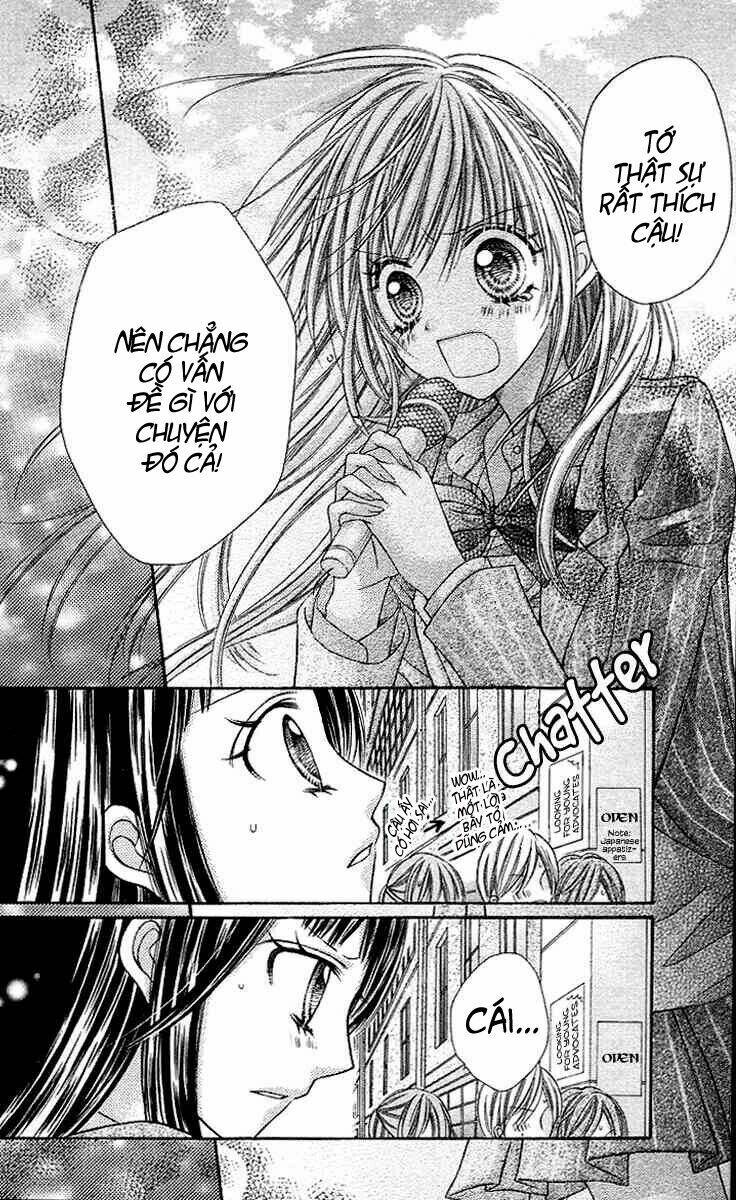 rockin' heaven chapter 13 15