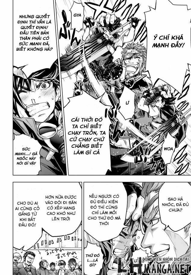 shouki no gasumasu kareido chapter 1 30