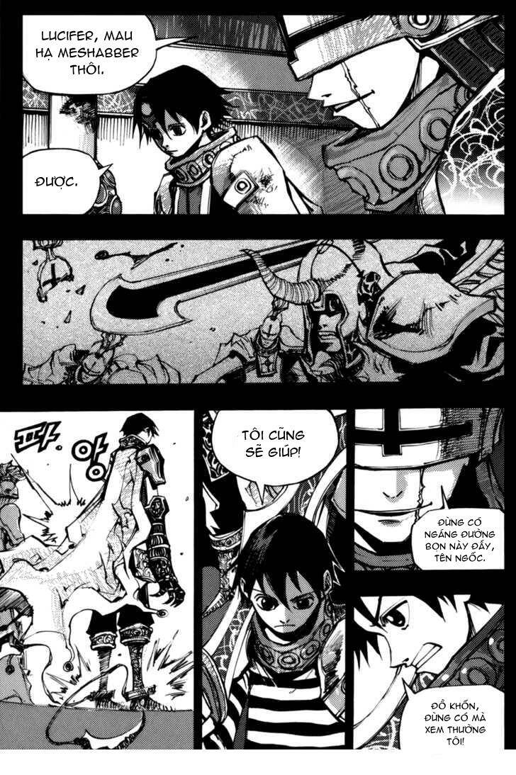 nephilim chapter 14 5