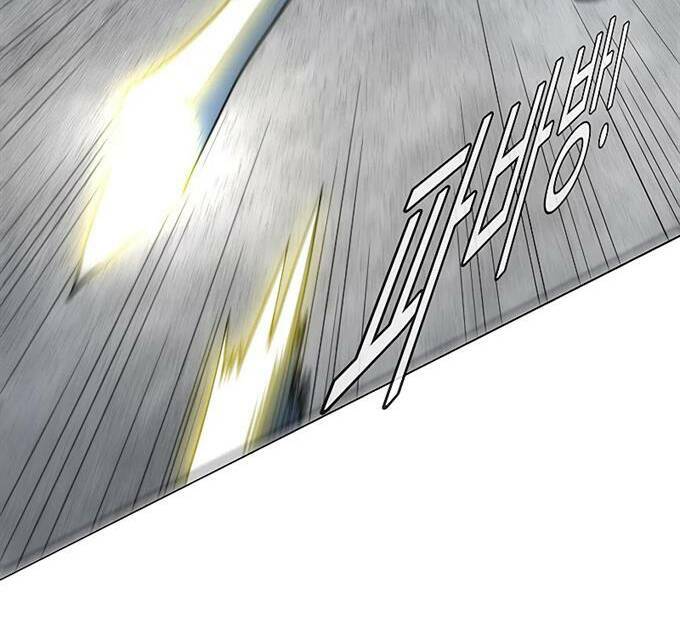 các chòm sao chỉ chú ý mình tôi chapter 39 9