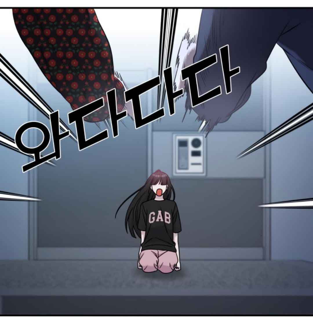 phản diện thuần túy chapter 61.1 18