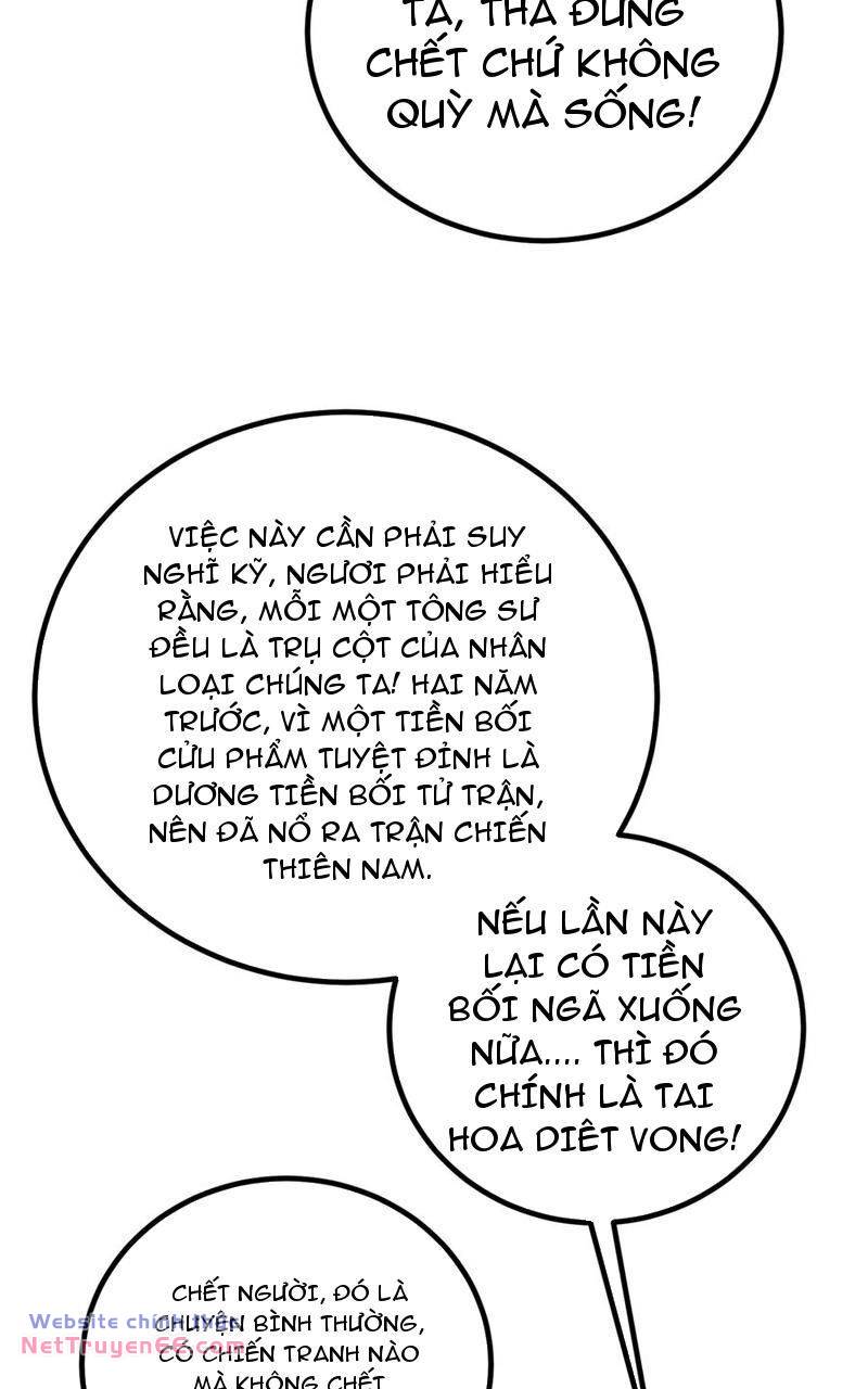 toàn cầu cao khảo chapter 251 30