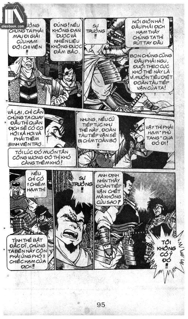 ginga sengoku gunyuuden rai chapter 12.2 2