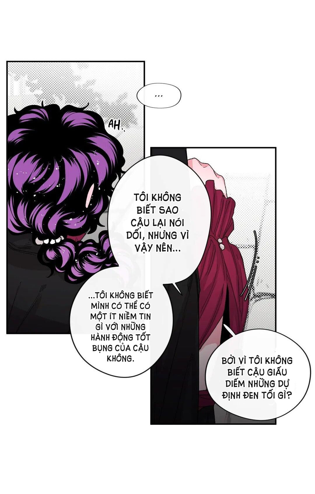 s flower chapter 32.2 6