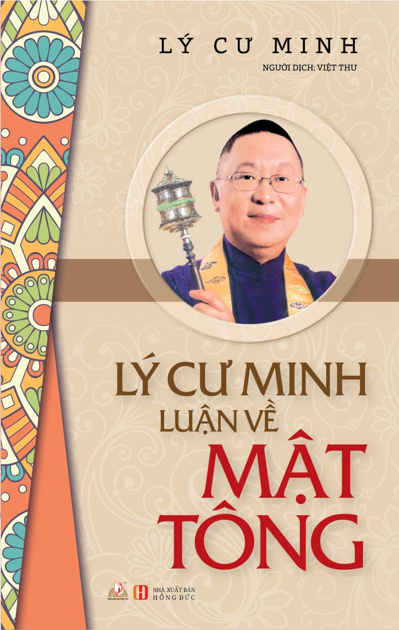 Lý Cư Minh Luận Về Mật Tông - Lý Cư Minh - Vanlangbooks