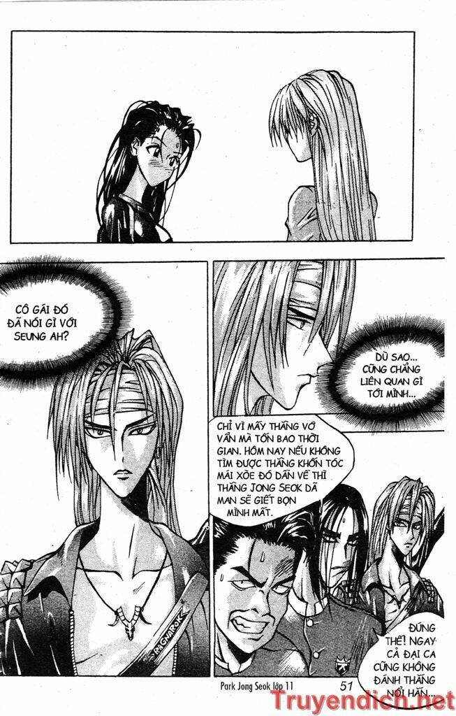 lights out chapter 73 9