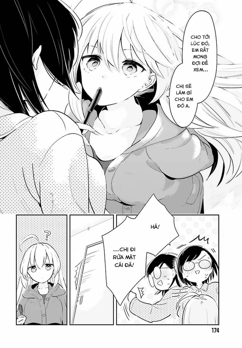 ichido dake demo, koukai shitemasu chapter 12.2 17