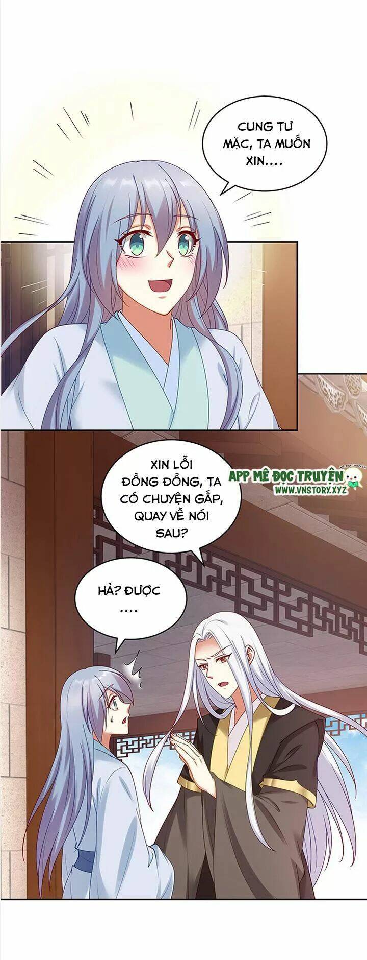 đô đốc đại nhân sủng thê kí chapter 90 12