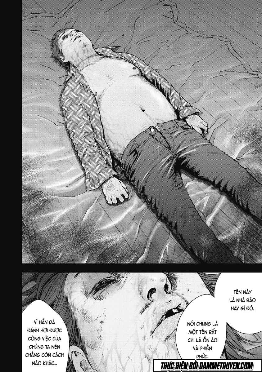 Gift ± chapter 20 9