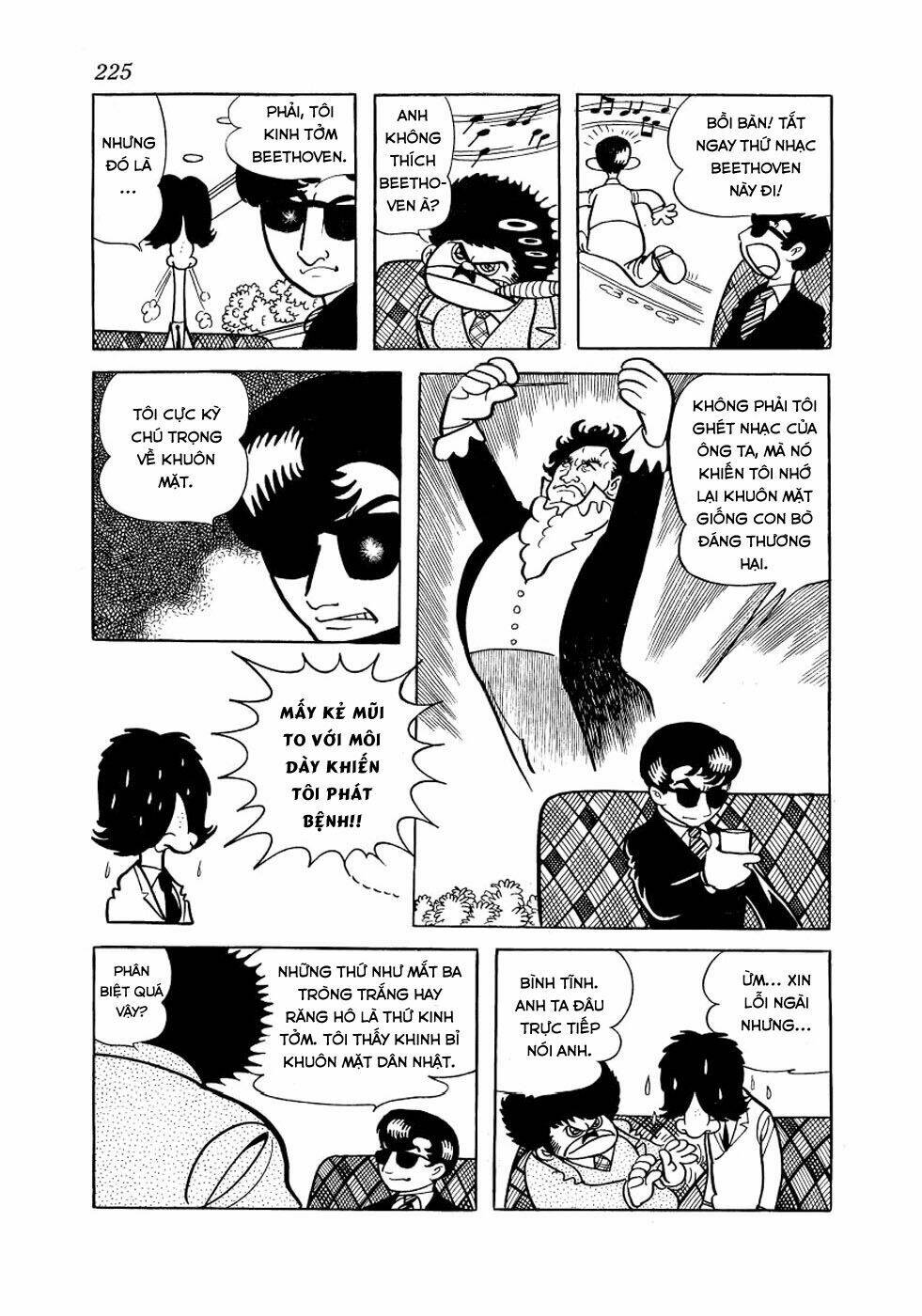 alabaster chapter 5 39