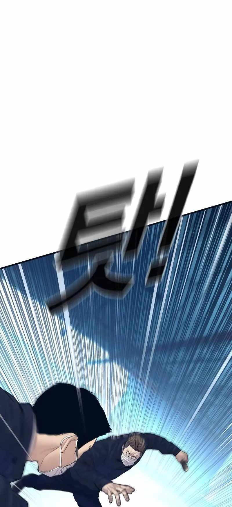 đặc vụ kim chapter 138 45