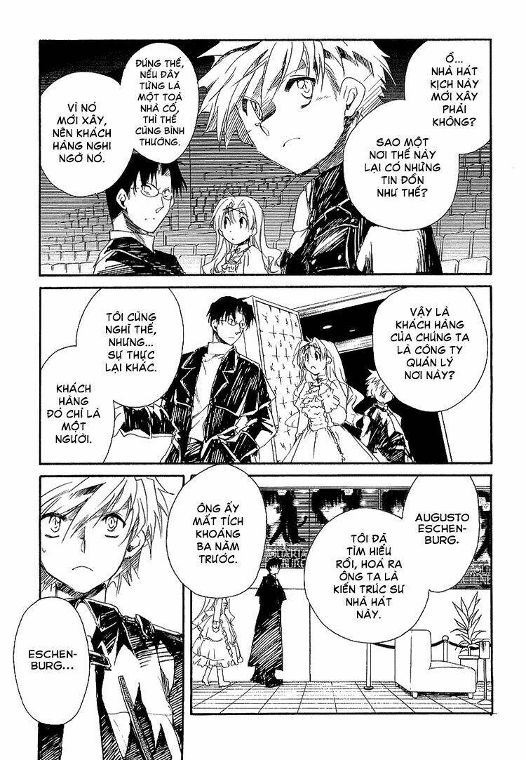 shinyaku ookami ga kuru! chapter 6 5