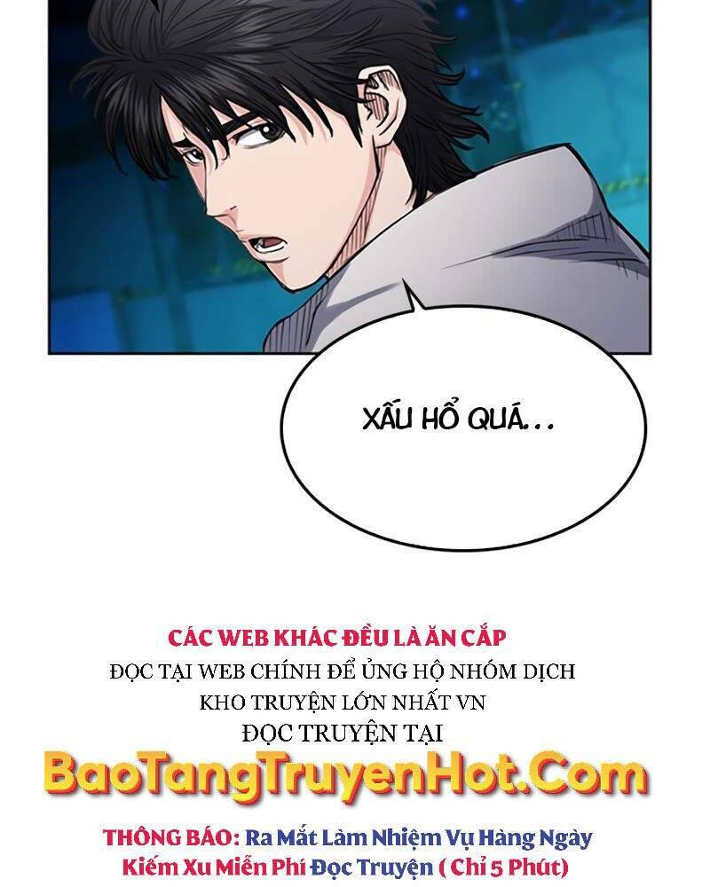 druid tại ga seoul - người hóa thú chapter 64 44