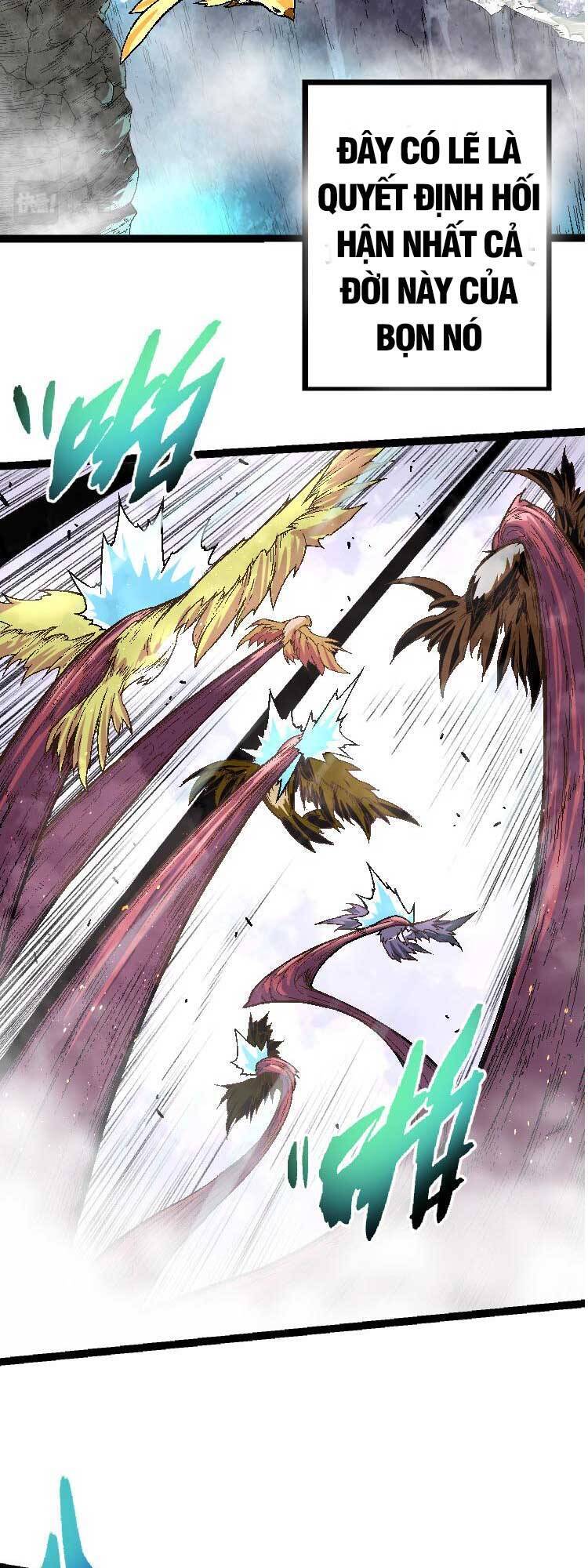 Chuyển Sinh Thành Liễu Đột Biến chapter 0 2