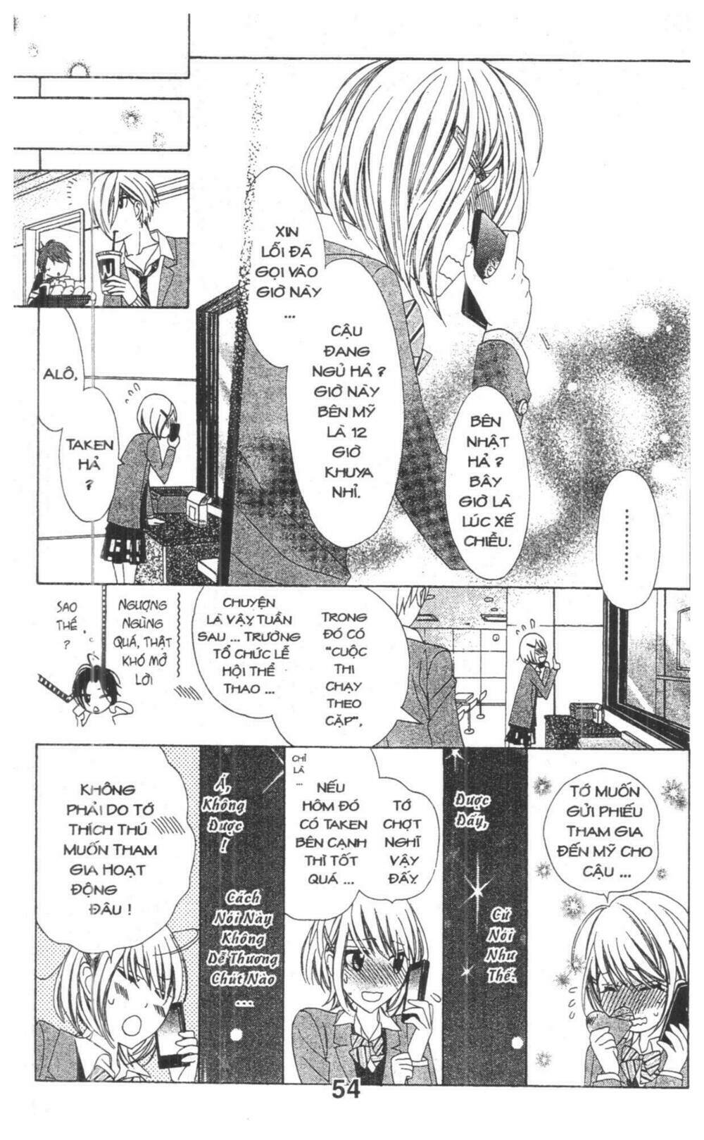 alice binetsu 38°c - we are tsubasa ga oka d.c chapter 4 54