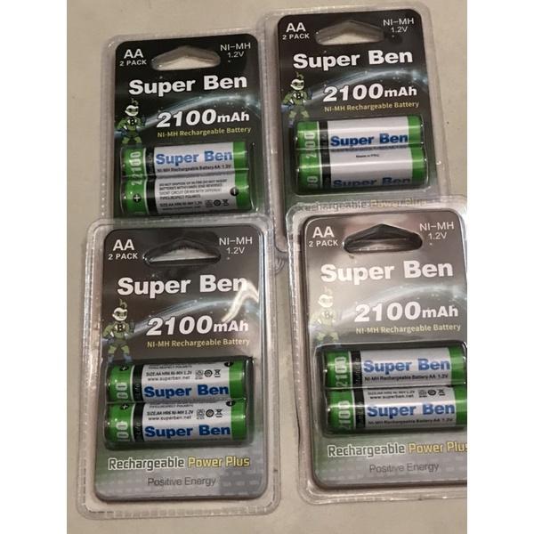 pin sạc 2100mAh, giá vĩ 2 viên