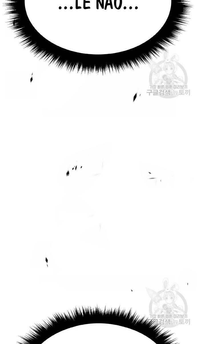 Gậy Gỗ Cấp 99+ chapter 81.5 24