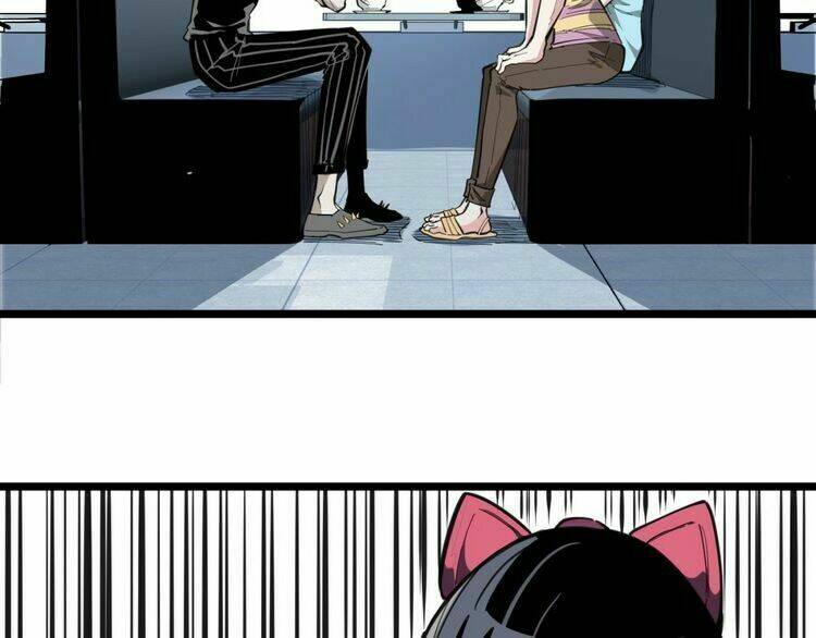 ominous liar chapter 19 68