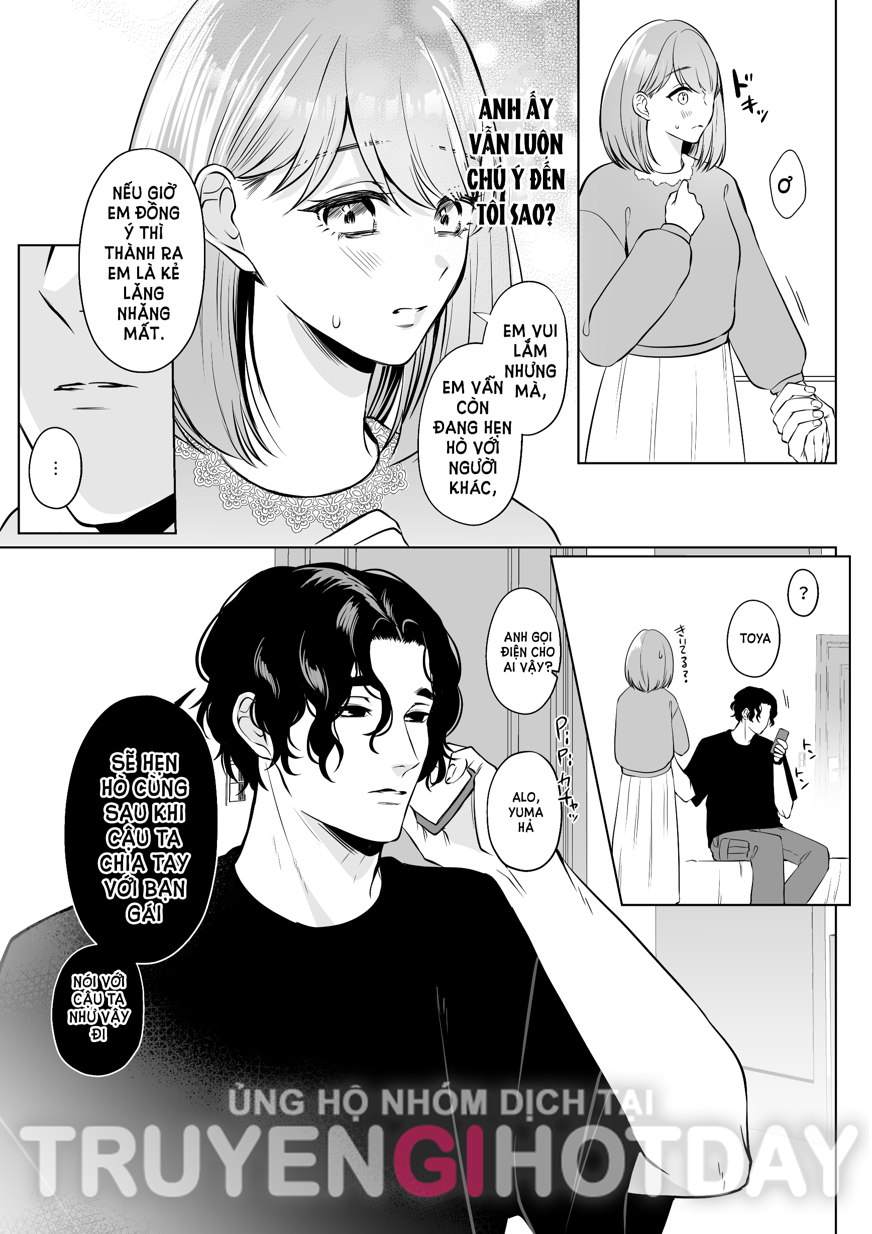 [21+] anh bồ cũ nặng tình chapter 1.2 6