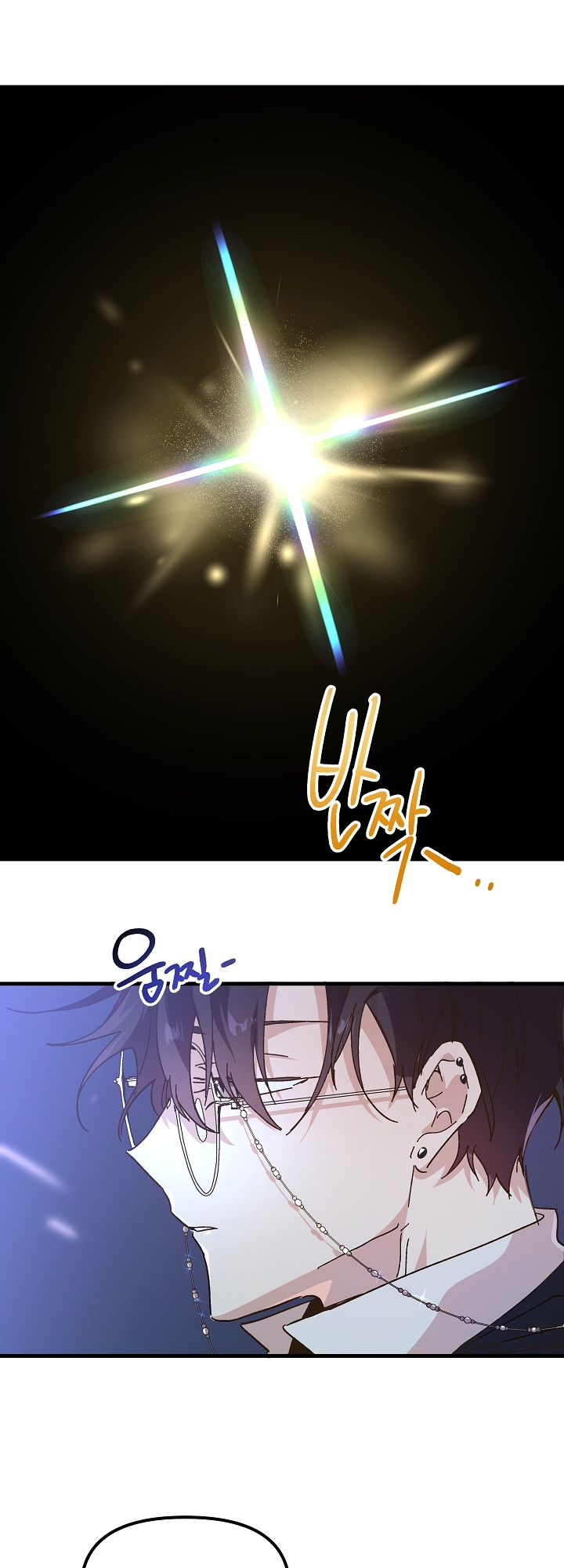 công chúa vờ như điên chapter 6 26