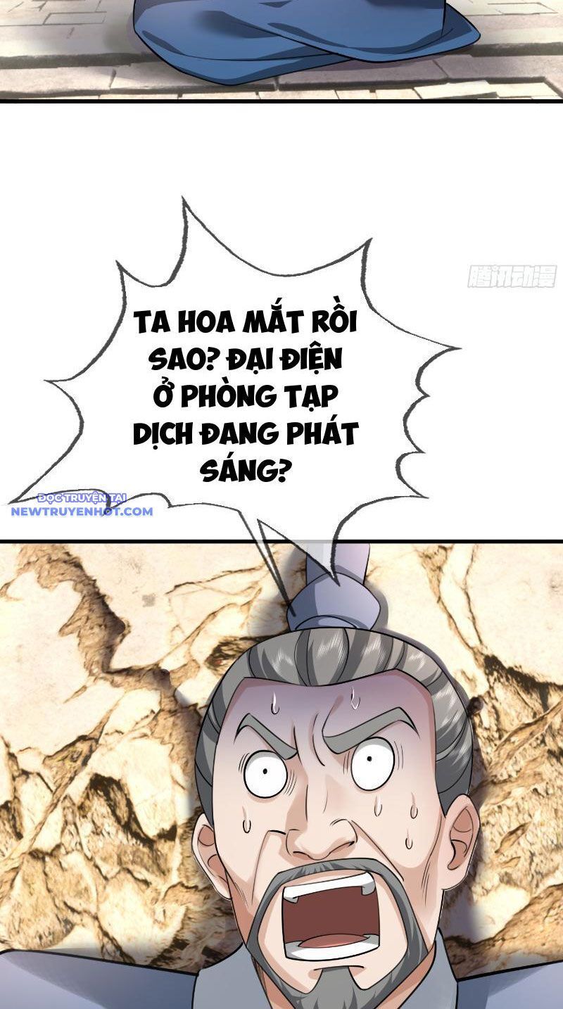 ngủ say vạn cổ: xuất thế đẩy ngang chư thiên chapter 25 11