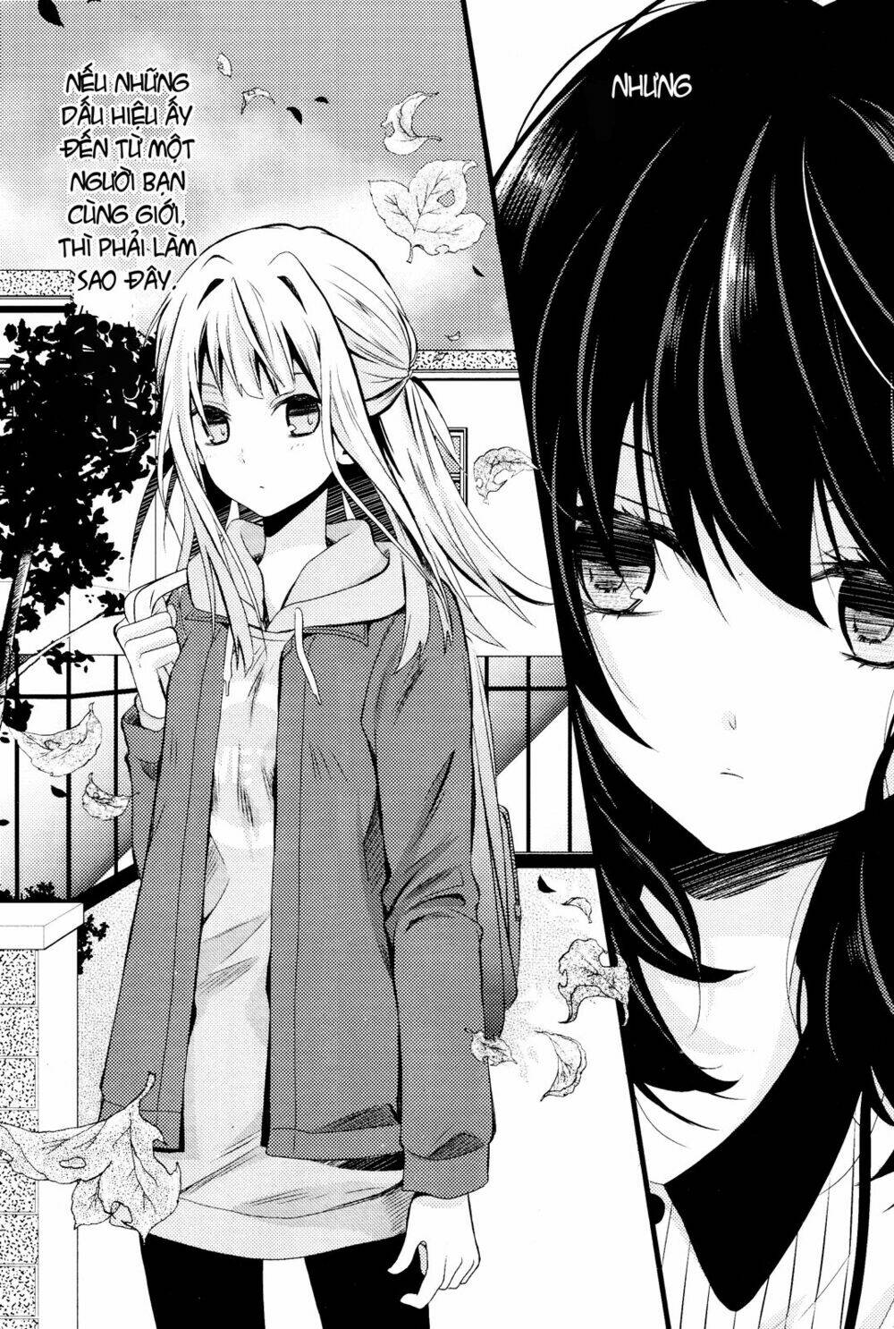 moratoriamu chapter 1 2