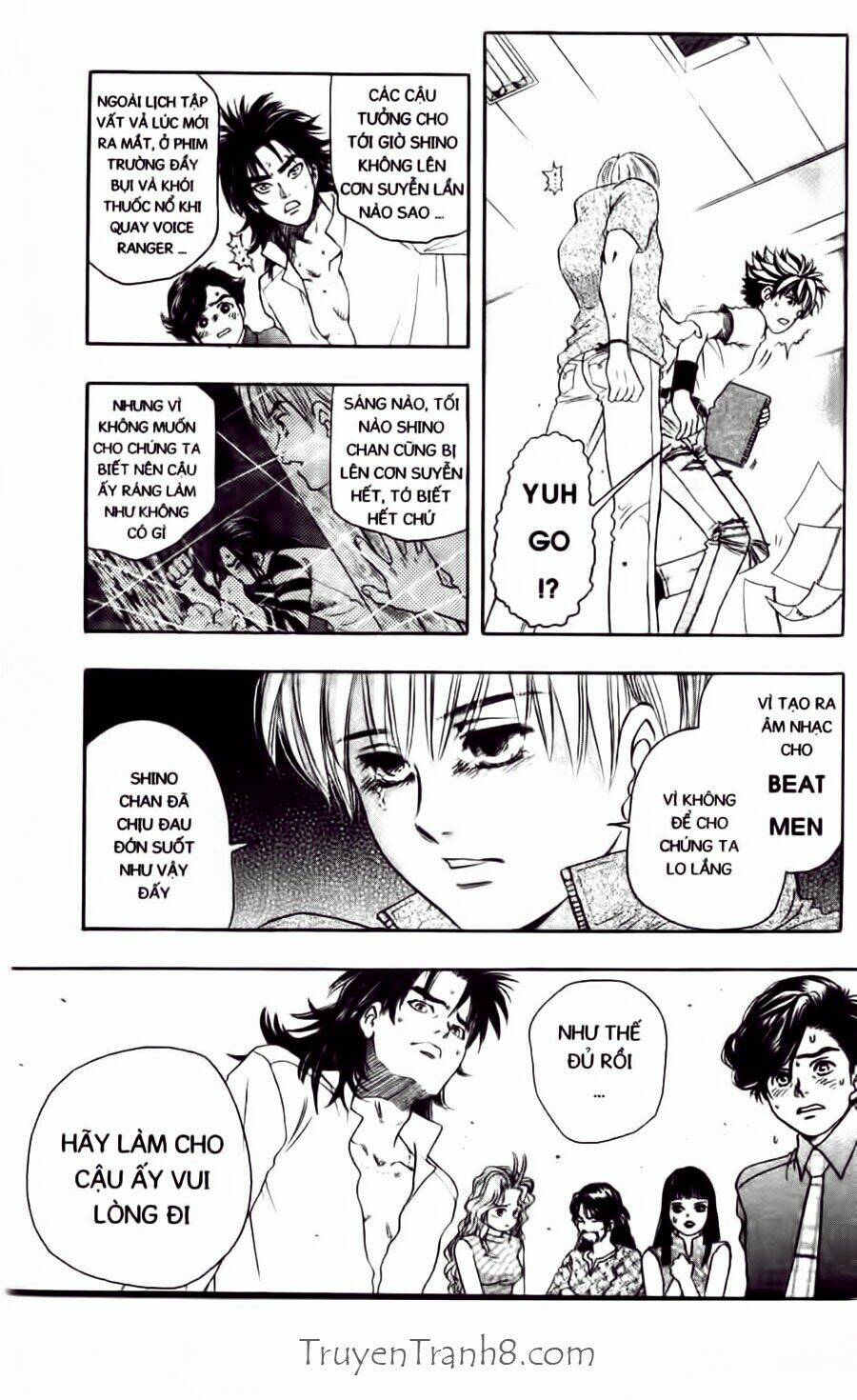 dragon voice chapter 41 8