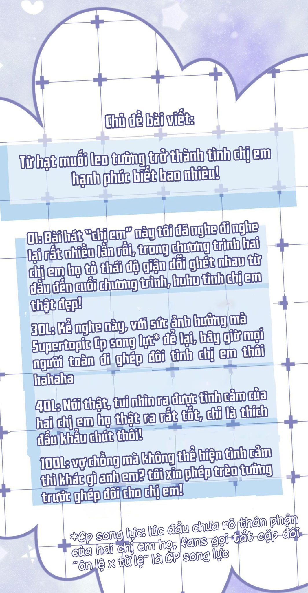 câu chuyện ngọt ngào của cặp vợ chồng đỉnh lưu chapter 101 25