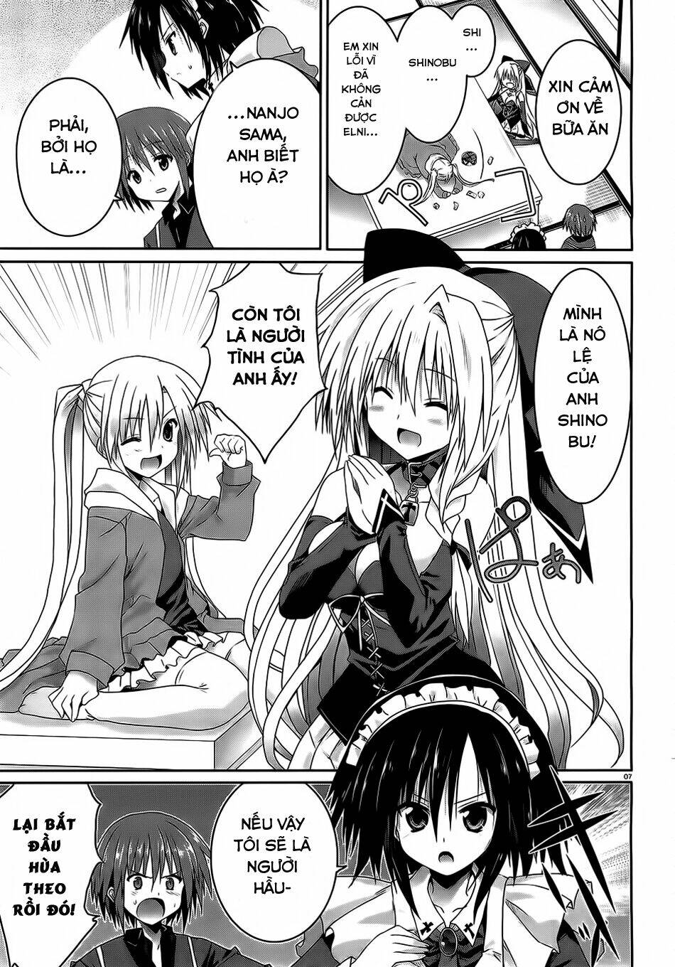 tsuki tsuki! chapter 16 7