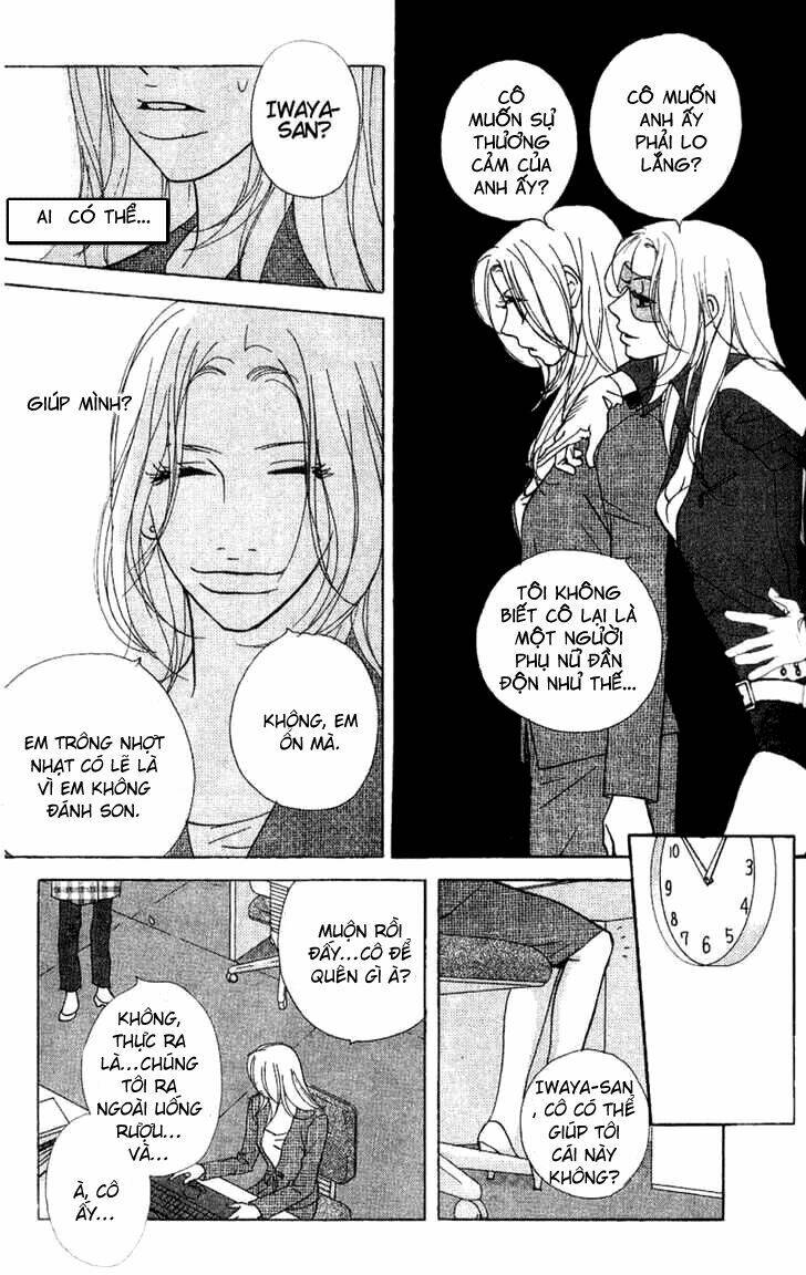 kimi wa petto chapter 10 23