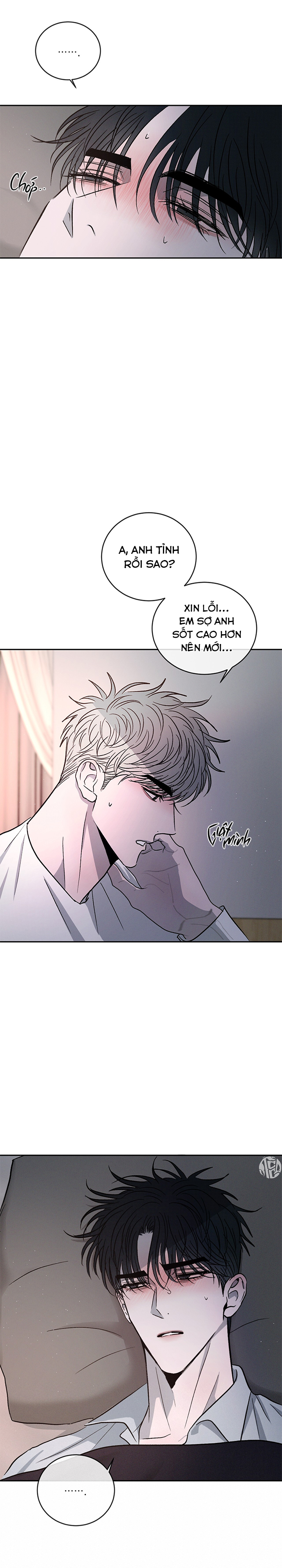 tương khắc chapter 52 17