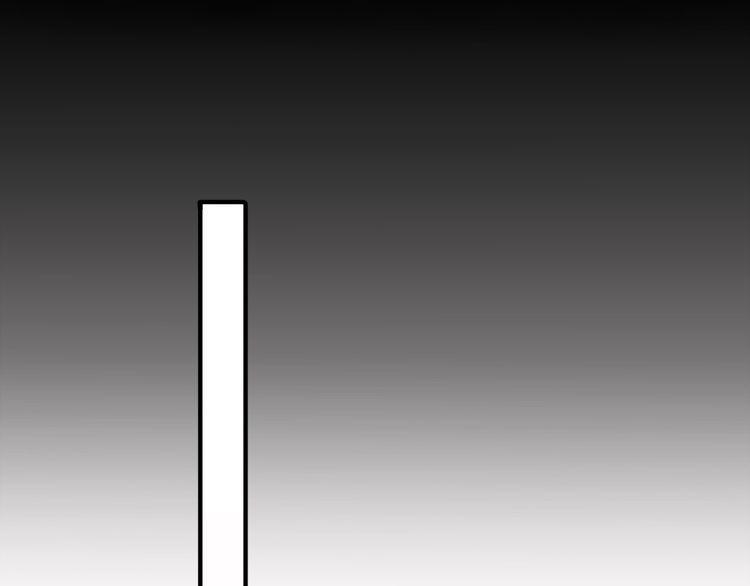 cuộc chiến tình yêu chapter 33 61