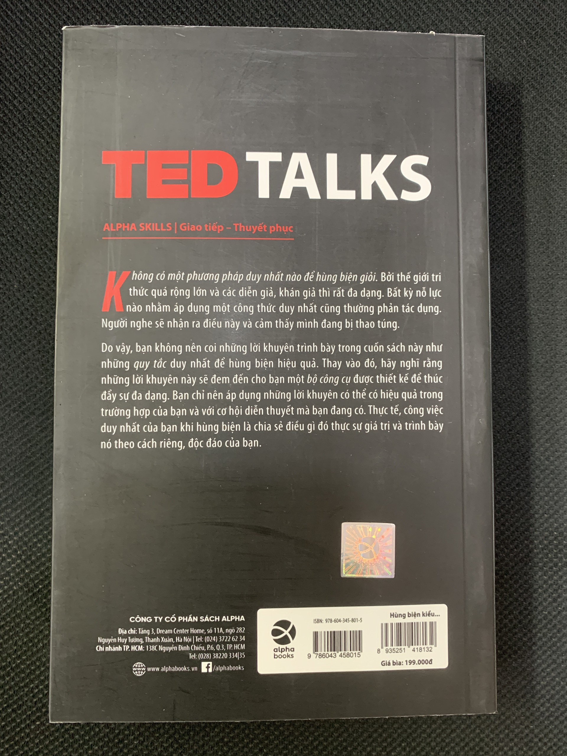 Hùng Biện Kiểu Ted 1 - TED TALKS: Bí quyết diễn thuyết trước đám đông &quot;chuẩn&quot; TED - Chris Anderson - Hồng Hạnh dịch - (bìa mềm)
