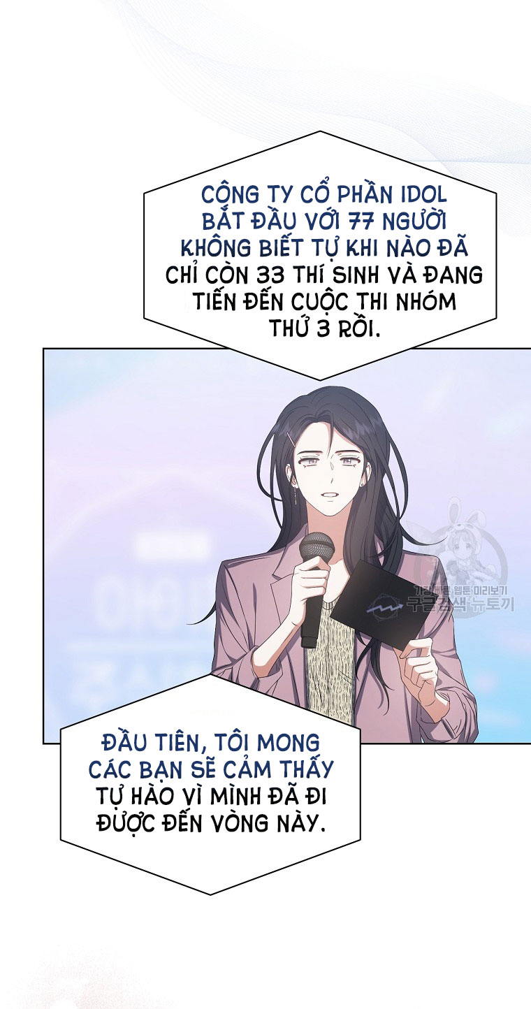 Debut Or Die chapter 38.2 - Trang 17