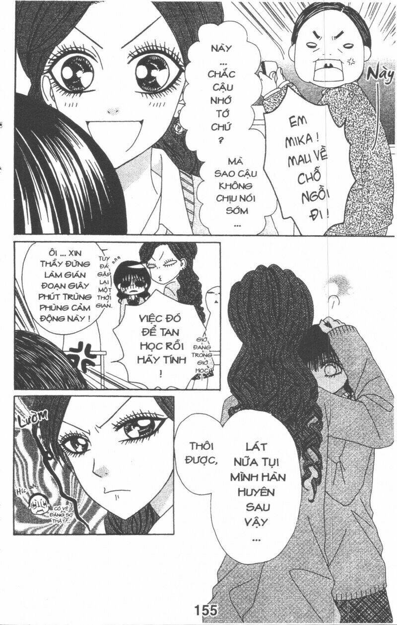 tomodachi gokko [takeuchi ayaka] chapter 3 155