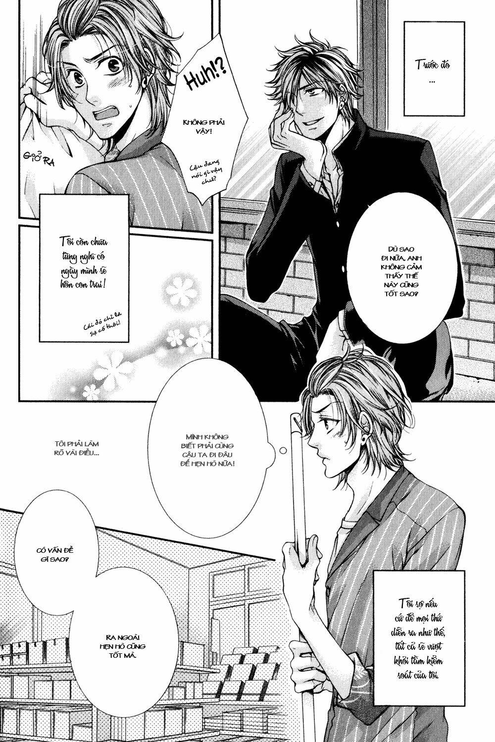 24 jikan eigyouchuu chapter 2 6