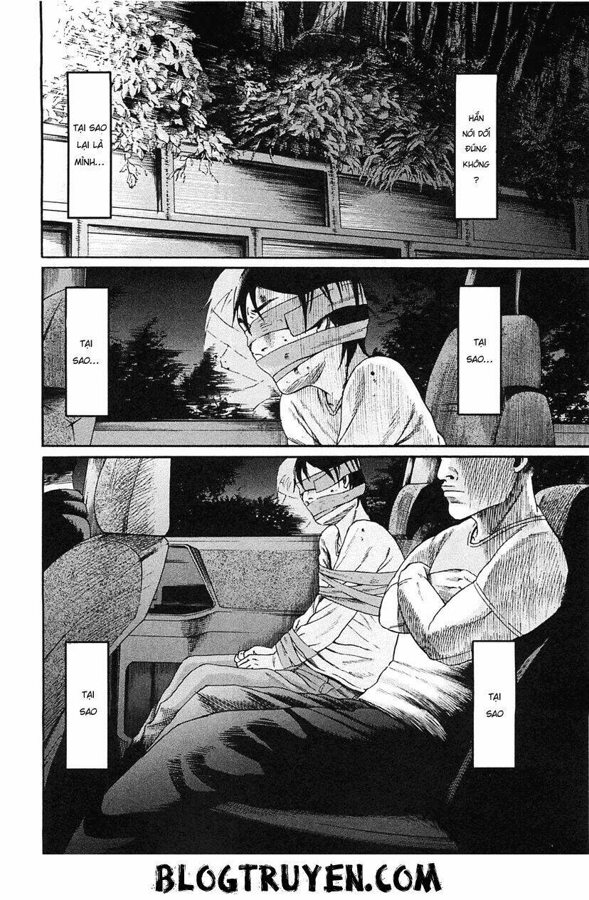 tokyou yamimmushi chapter 1 29