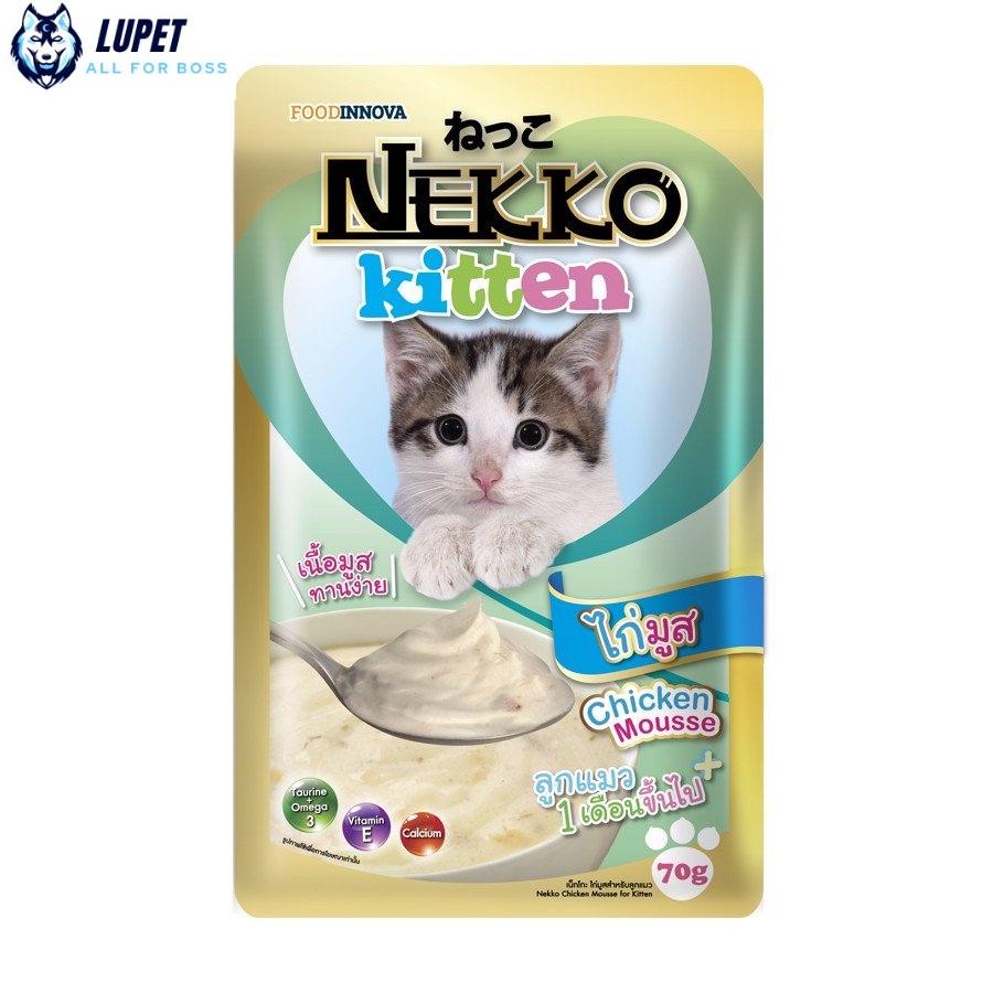 Combo 10 gói pate mèo con Nekko Kitten 70g các vị