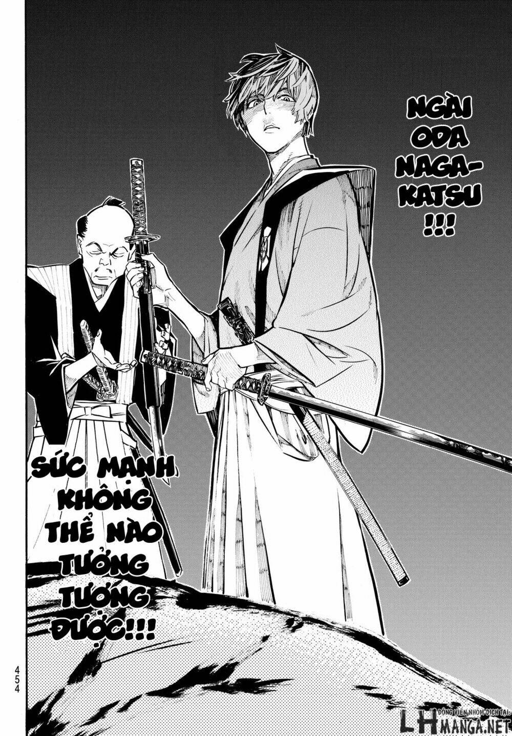 mononote: edo shinobi kagyou chapter 15 12