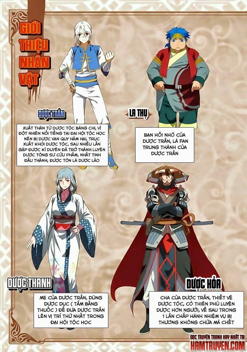 đấu phá thương khung tiền truyện truyền kỳ dược lão chapter 0 3