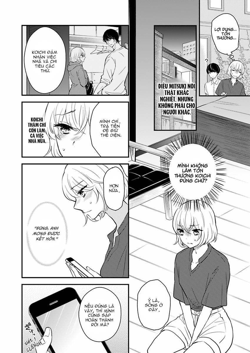 trả tiền phòng bằng cơ thể của em đi chapter 12.1 9