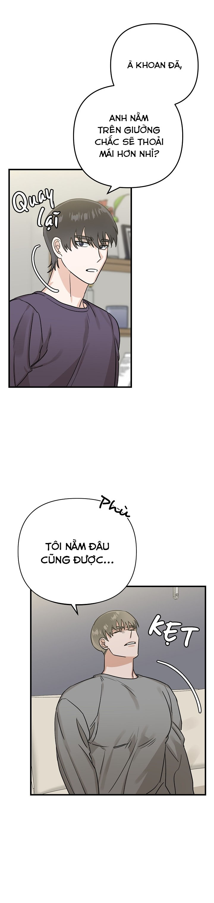 paradise again chapter 7 17