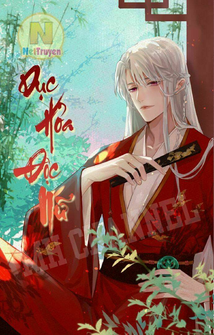 dục hỏa độc nữ chapter 61.5 2