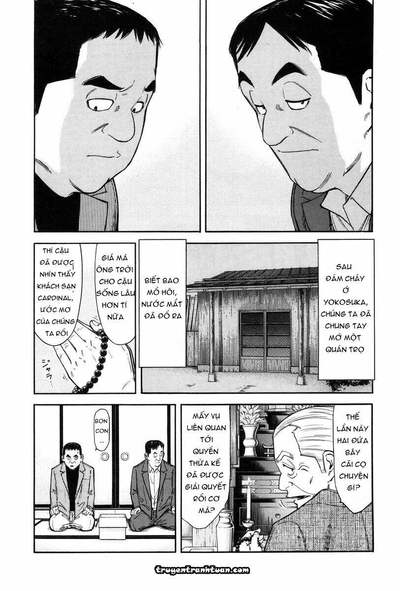 bartender chapter 85 3