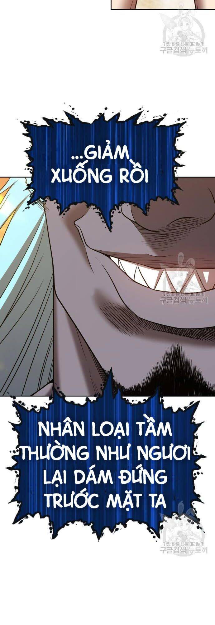 Gậy Gỗ Cấp 99+ chapter 43.5 74