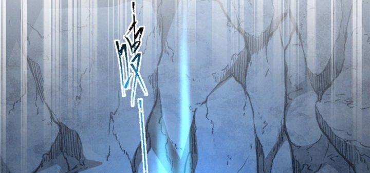 nữ chính chạy từ trong sách ra thì phải làm sao chapter 4 88