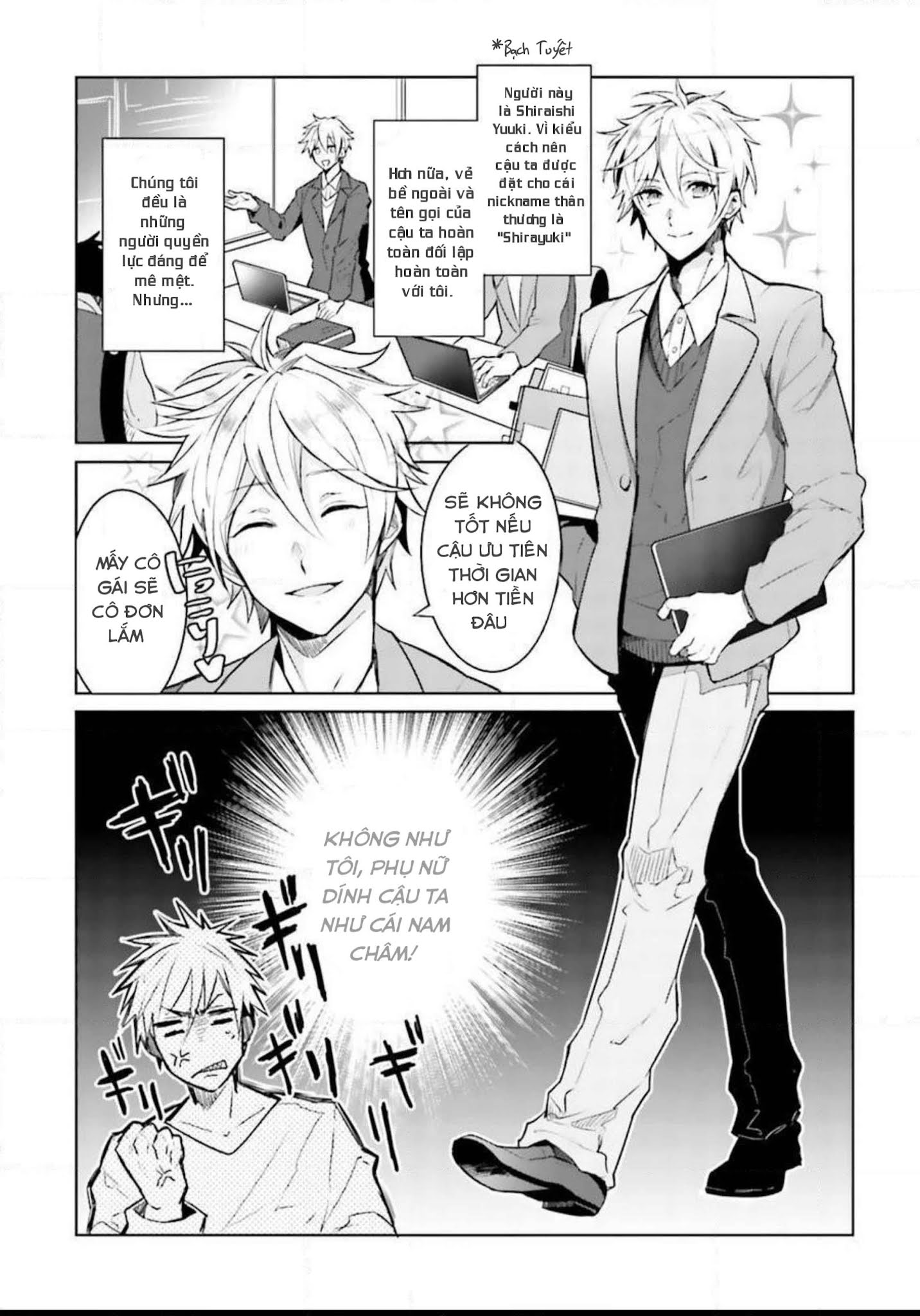 sau giờ làm việc của chúng tôi xx chapter 1 5