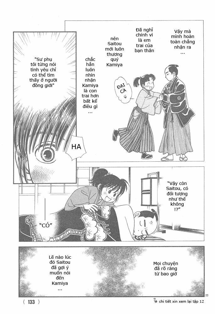 gió sáng chapter 104 23