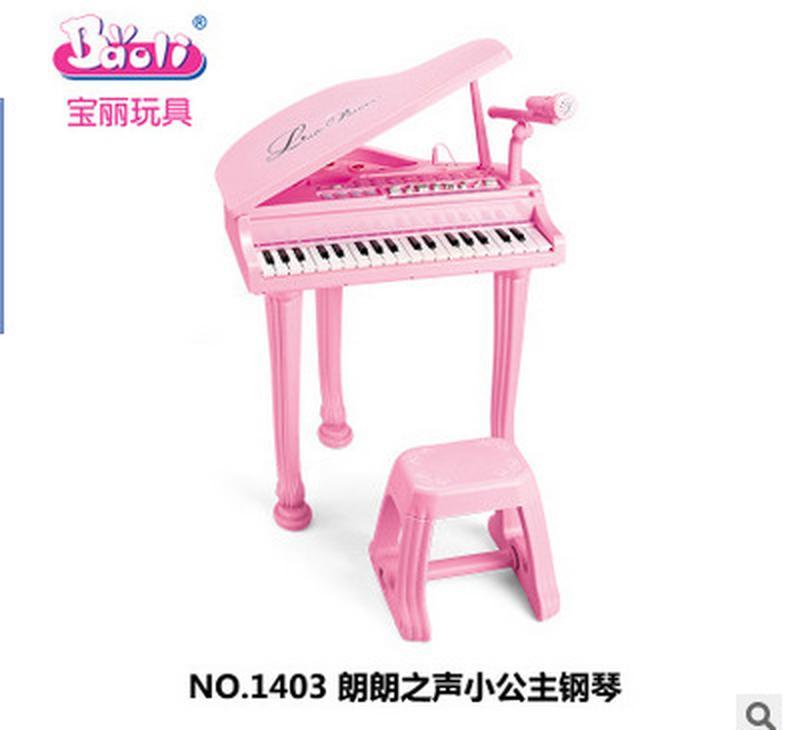 Đảm bảo chất lượng Polaroid 1403 đa chức năng đàn organ điện tử 37 phím dành cho trẻ em nhạc cụ có micrô đồ chơi giáo dục giáo dục sớm đa chức năng
